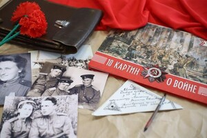 Программа «Кисть, запечатлевшая Победу»